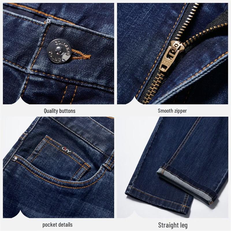 Goldlion Men's 2026 Spring Premium Straight-Fit Loose Jeans