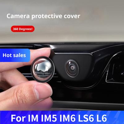 For IM Motors IM5 IM6 LS6 L6 Front Camera Lens Cover 360 Panoramic Camera Protector Trim Car Accessories H3