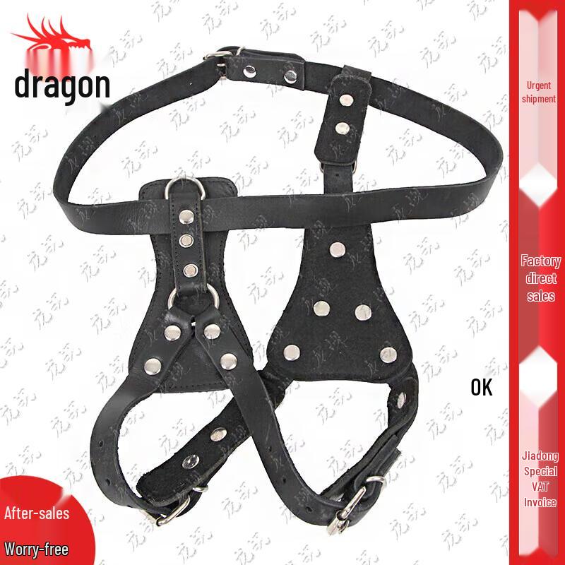 

Professional Leather Dog Training Harness