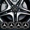 AABGZ1 4Pc 56mm/65mm Car Wheel Center Hub Cap Auto Rim Covers For Mercedes Benz C180 C200 C260 C300 W108 W124 W126 W140 W168 W169 W1761