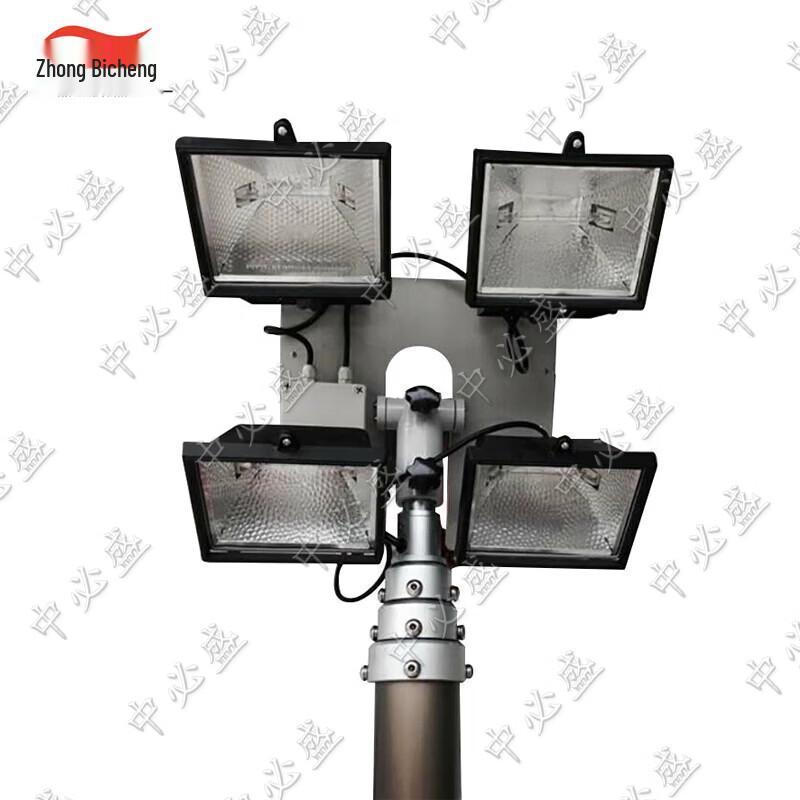 Zhongbisheng SFW6110B Remote Control Emergency Work Light