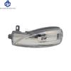 For Mazda 6  ZOOM 2014 2015 2016 Outside Rearview Mirror Turn Signal Light Rear View Mirror Light Indicator Lamp