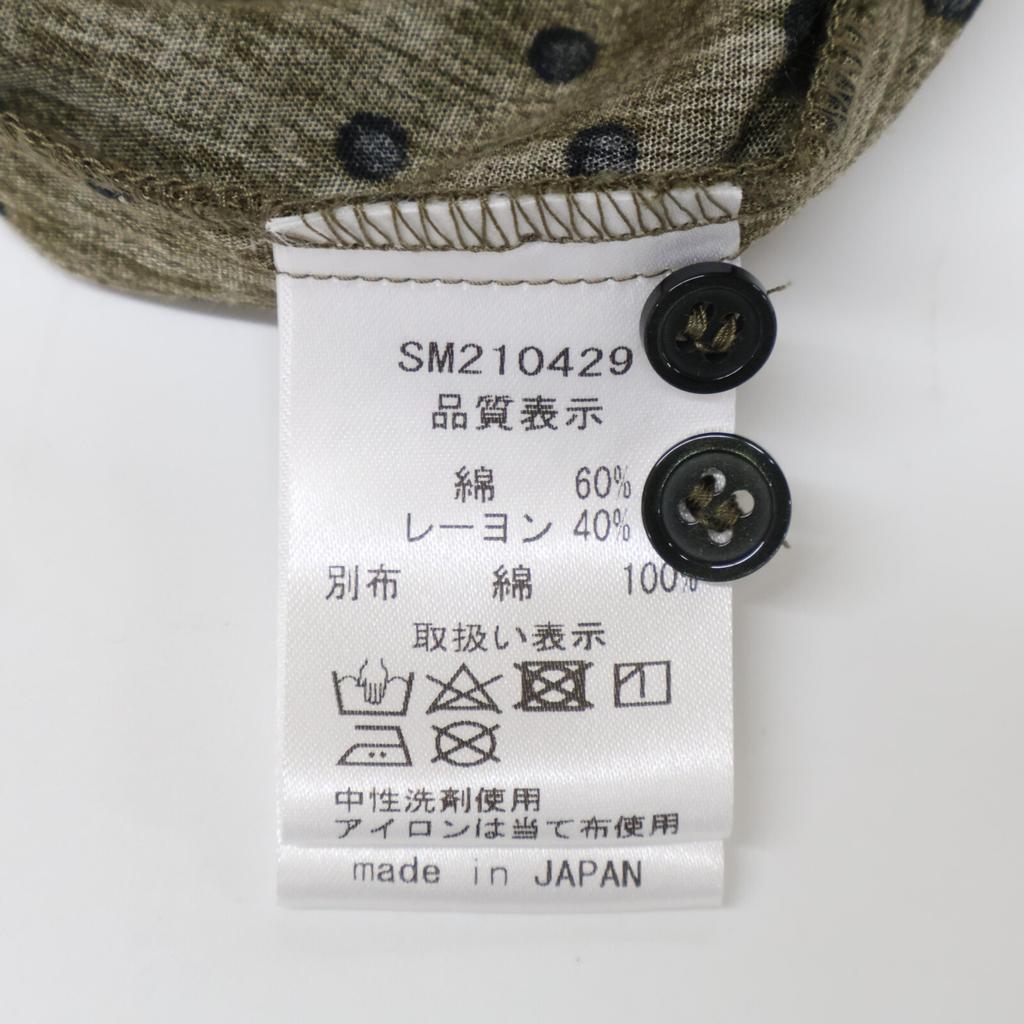 ICHI [Good Condition] SM210429 Polka Dot Shirt dress *There is no size notation. Khaki x BlackUsed