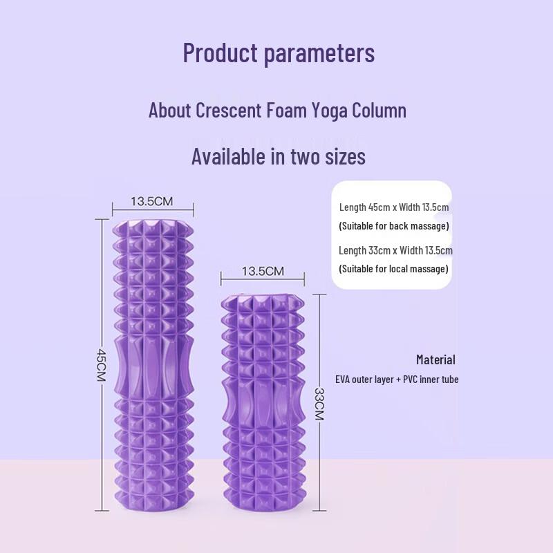 WEZHO Muscle Relaxation Foam Roller