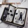 Multi-functional Nail Clippers & Manicure Set: Premium Trimming Tools for Nails & Pedicure