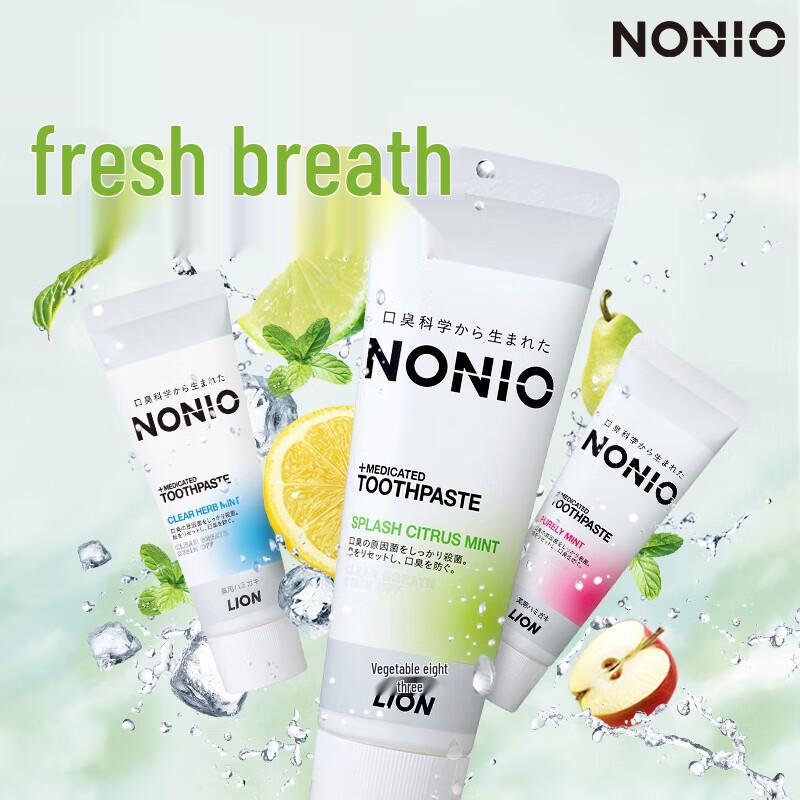 Lion NONIO Breath Freshening Toothpaste