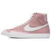 (WMNS) Blazer Mid Vintage '77 'Pink Foam' Donna DC1423-600