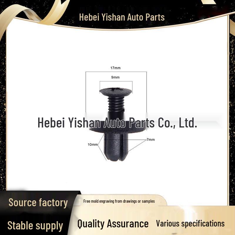Yihow Lushi/Pajero Front Bumper Buckle & Fender Liner Clip MB253964