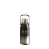 Germ 1200ml Large Capacity Thermos Bottle