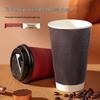 Disposable Double-Layer Insulated Hot Drink Paper Cups with Lids