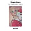 Seventeen TELEPARTY WEVERSE Official Photocard