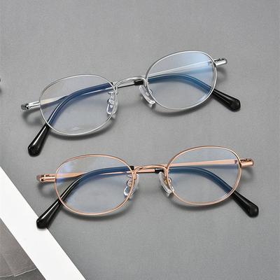 Minimalist Round Eyeglasses - Pure Titanium Anti-Allergy & Durable Small Frame Retro Hipster Frames For Women/Men