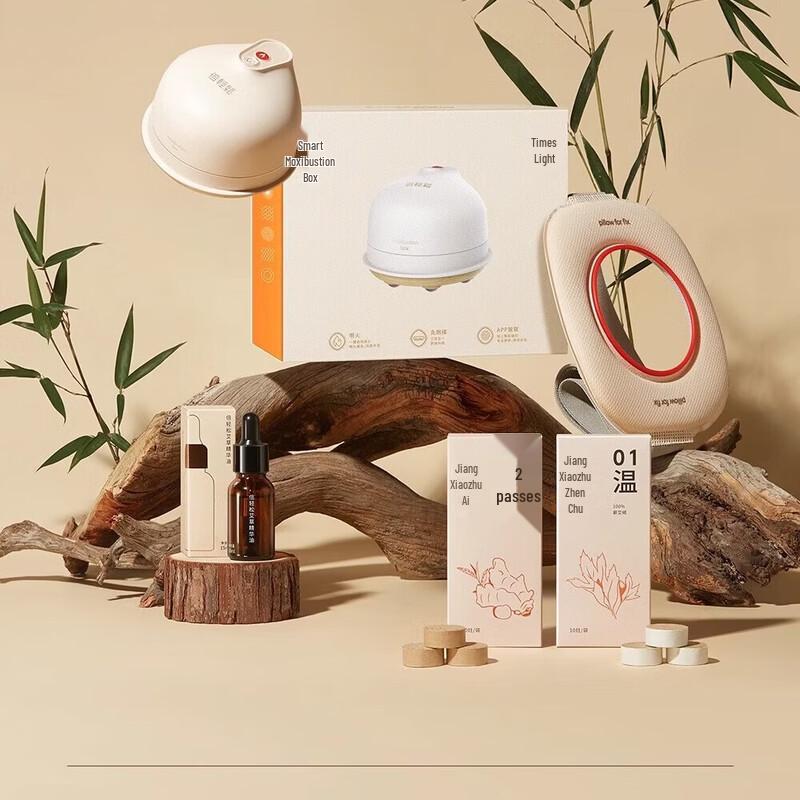 Breo Smart Portable Moxibustion & Cupping Device A3 CN plug (adapter included)