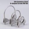 304 Stainless Steel U-Screw Irregular Bolt With Baffle And Nut M8 Exhaust Pipe Clamp