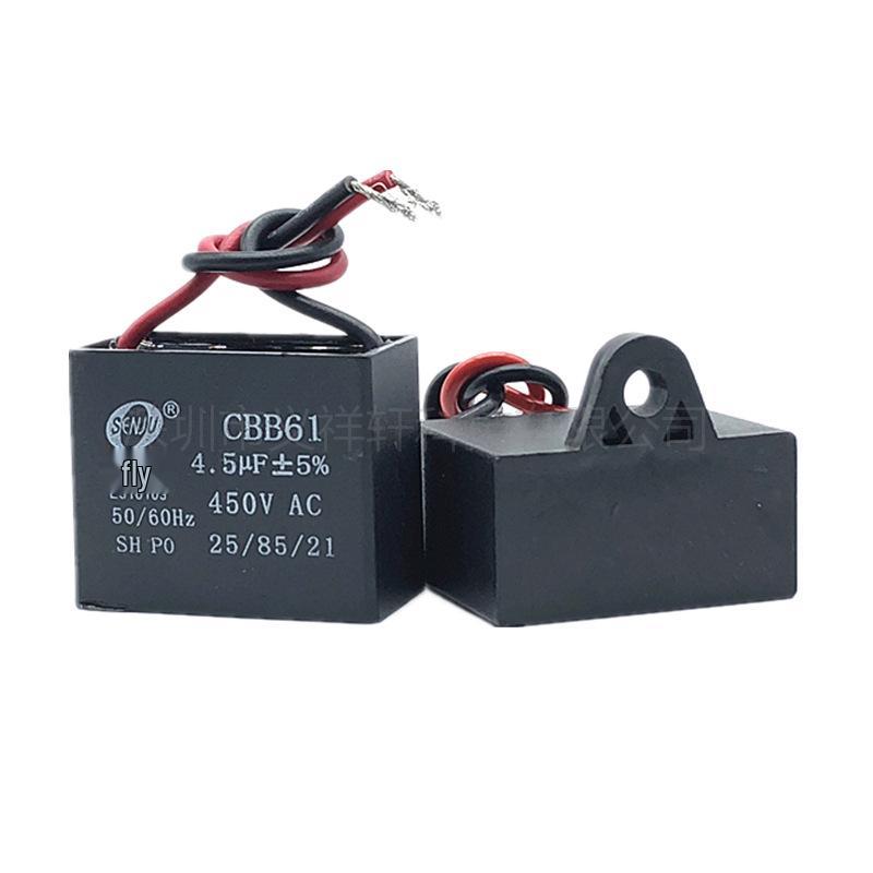 CBB61 Fan Blower Starting Capacitor 450V (1-20UF Options)