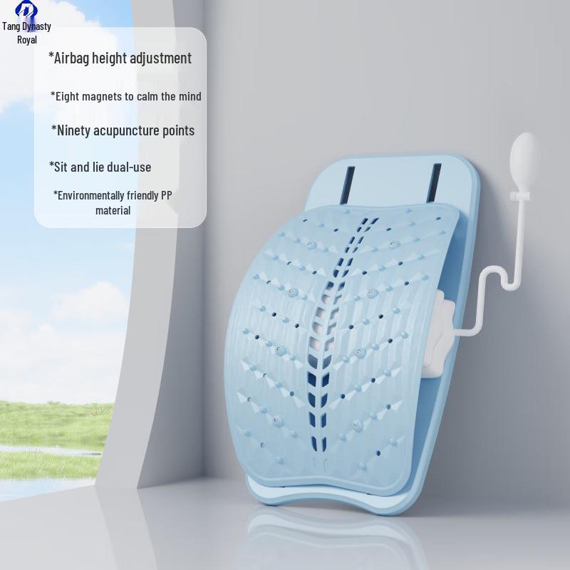 Datangyu Lumbar Spine Relaxer