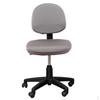 Elastic computer and office Cover Replacement Universal Rotating Covers Slipcover