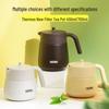 Thermos Stainless Steel Insulated Tea Flask with Infuser