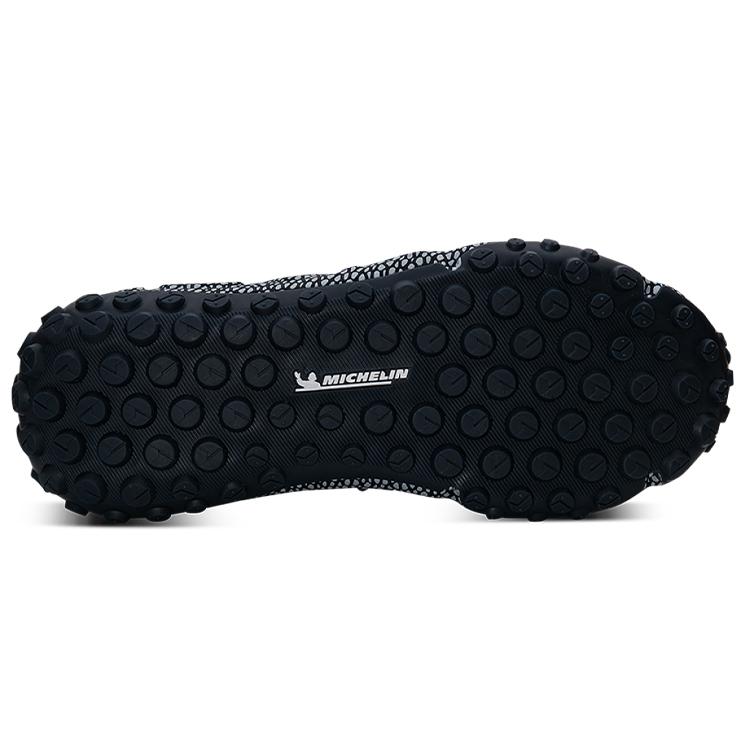 Under Armour Hovr Summit Fat Tire 'White Academy' 3022946-102