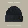 Wool hat women's autumn and winter metal standard mohair knitted cold hat men's versatile loose thickened warm pile hat
