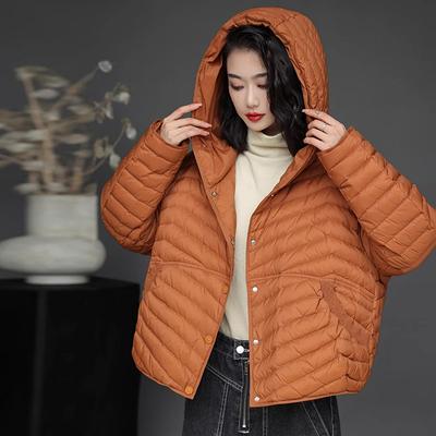 White Duck Down Lightweight Down Jacket Women's 2025 Winter Fashion Hooded Design Bat Sleeve Warm Meat Jacket
