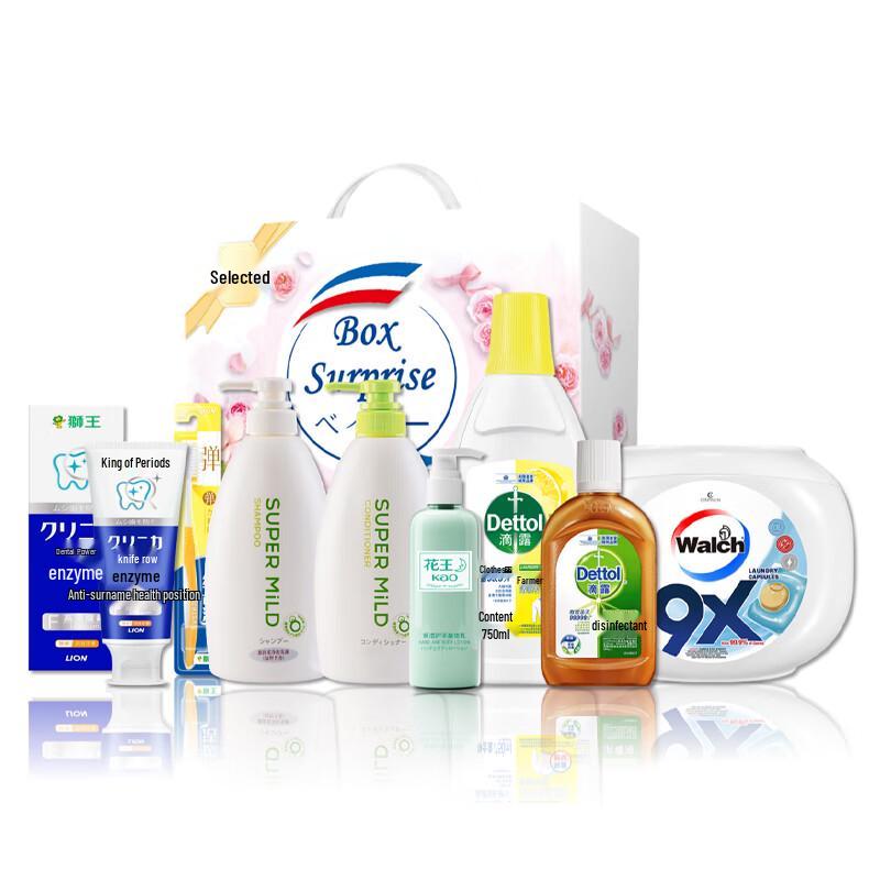 

Shiseido Huirun Daily Hair & Body Care Set