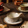 Coffee Cup and Plate Set Ceramic Leopard Print  Japanese Retro Bohemian  Ins Creative Afternoon Tea Latte Art Cup Gift Box