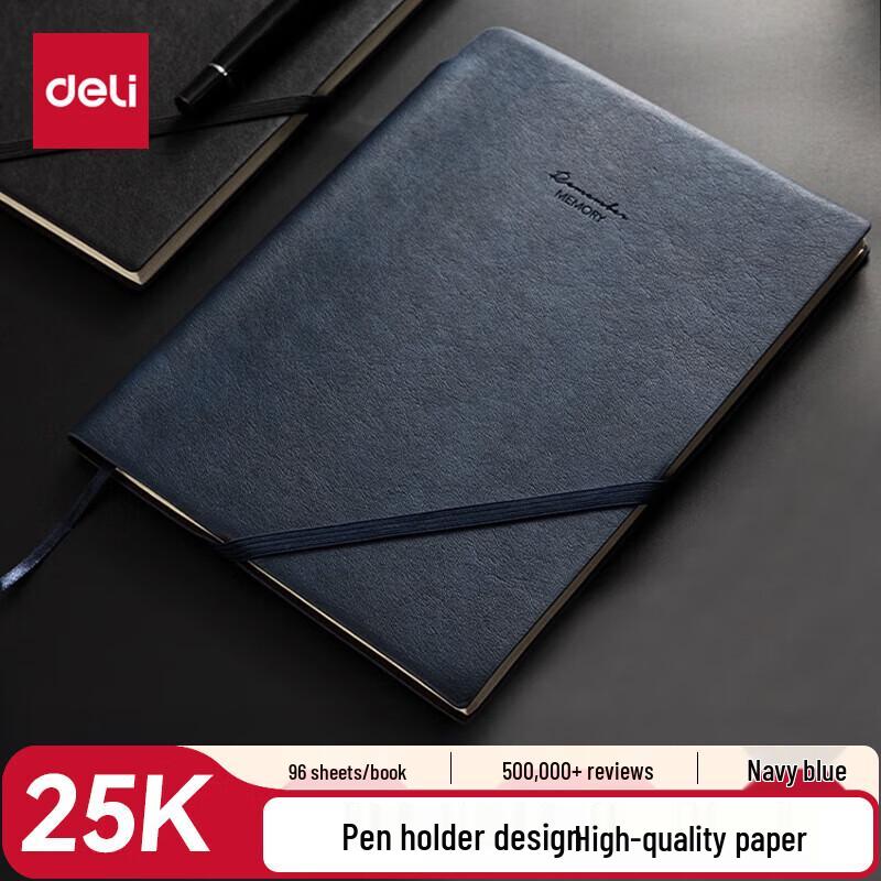 Deli 22215 Leather Cover Notebook