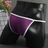 Men's Thong Sexy and Sexy Low Waist Thong Slim Strap Underwear