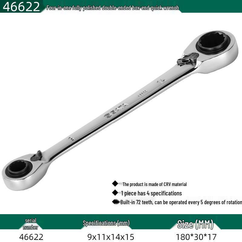 SATA Four-in-One Double-Head Torx Ratchet Wrench Set (46621-46624)