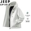 JEEP SPIRIT Herren Freizeit Windbreaker Jacke mit Kapuze