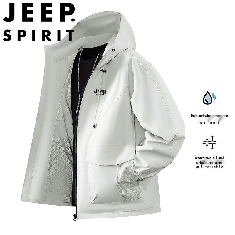 JEEP SPIRIT Herren Freizeit Windbreaker Jacke mit Kapuze