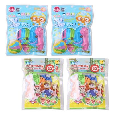 Στοματική υγεία – Οδοντικό νήμα