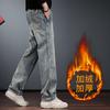 American Retro Washed Jeans Men's Autumn and Winter Loose Straight Fleece Pants Large Size Trendy Casual Tooling Trousers