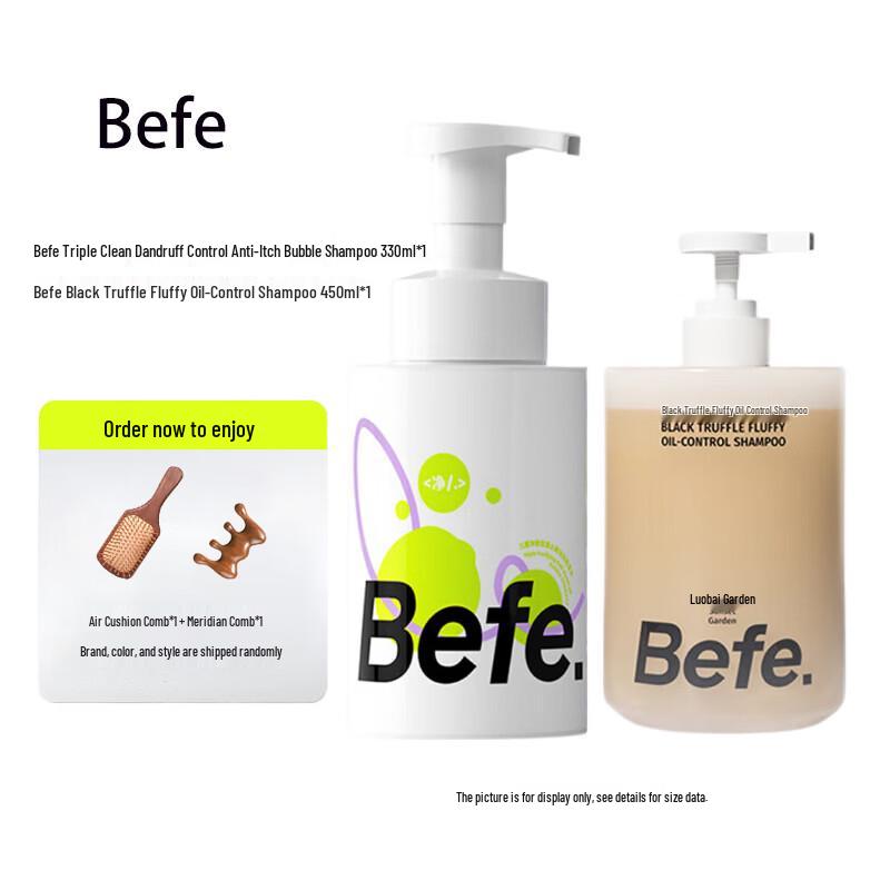

BeFe Anti-Dandruff & Oil Control Shampoo Set with Combs