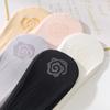 5 Pairs of Women's Summer Thin Style Ice Silk Solid Color Light Mouth Invisible Socks