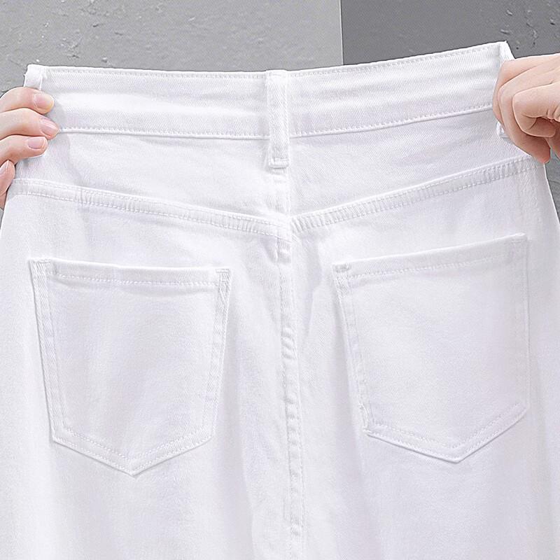 Women's Washed High-Waist Slim Fit Jeans