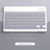 Multi-Language Bluetooth Keyboard for iPad, Huawei, Tablets: Supports Zhuyin, Thai & Spanish - 7/10 Inch Compatible
