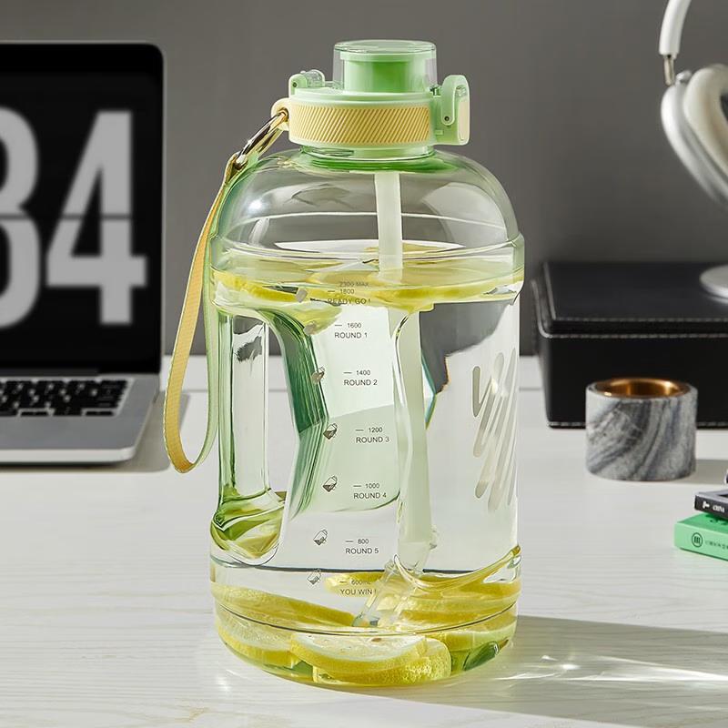 Supor Large Capacity Sports Water Bottle with Glass Liner & Straw