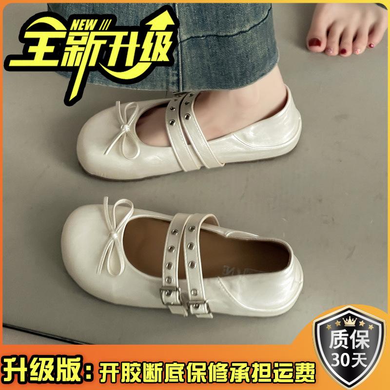 Fashion Versatile Retro Ballet Mary Jane Women's Shoes 2025 Summer Retro Small Leather Shoes Women's Flat Shoes Soft-soled Shoes
