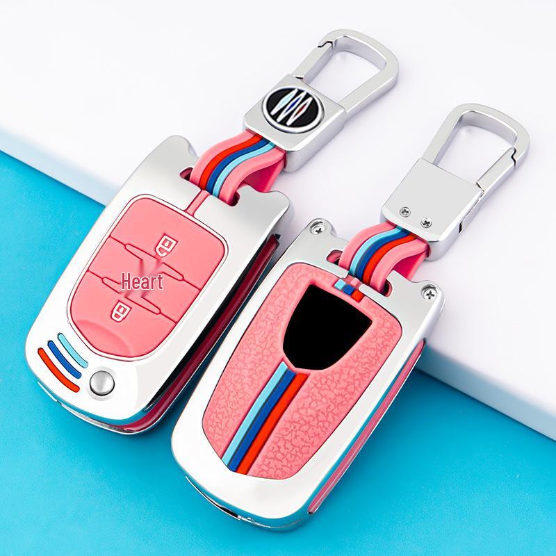 Luxury Key Case for Baojun 510/730/560/530/360/310W - Men's High-Grade Car Shell & Buckle Set