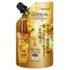 L'Oreal Paris Elseve Extraordinary Hair Oil Extra Rich