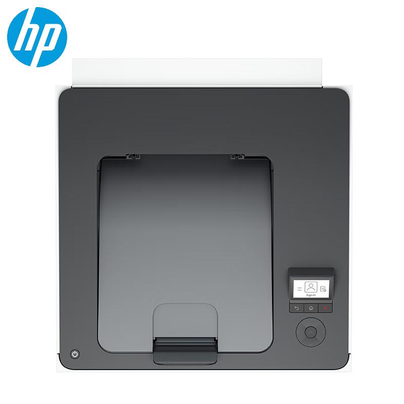 HP Color LaserJet Printers and Multifunction Devices CN plug (adapter included)