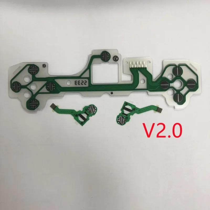 100pcs/lot Original New for PS5 Game Pad Controller Analog Joystick Button Conductive Film Flex Cable Ribbon V1.0 / V2.0 / V3.0