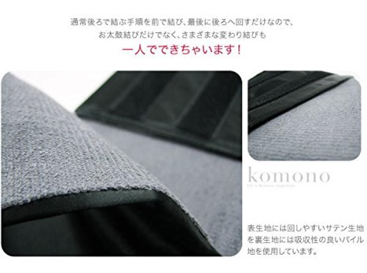 Dressing Mourning Made in Japan Regular Front Rotating For Nagoya Formal Black Black Accessories, Funeral, Clothes, [Nagomiya] Kurupita, Size, Tie,