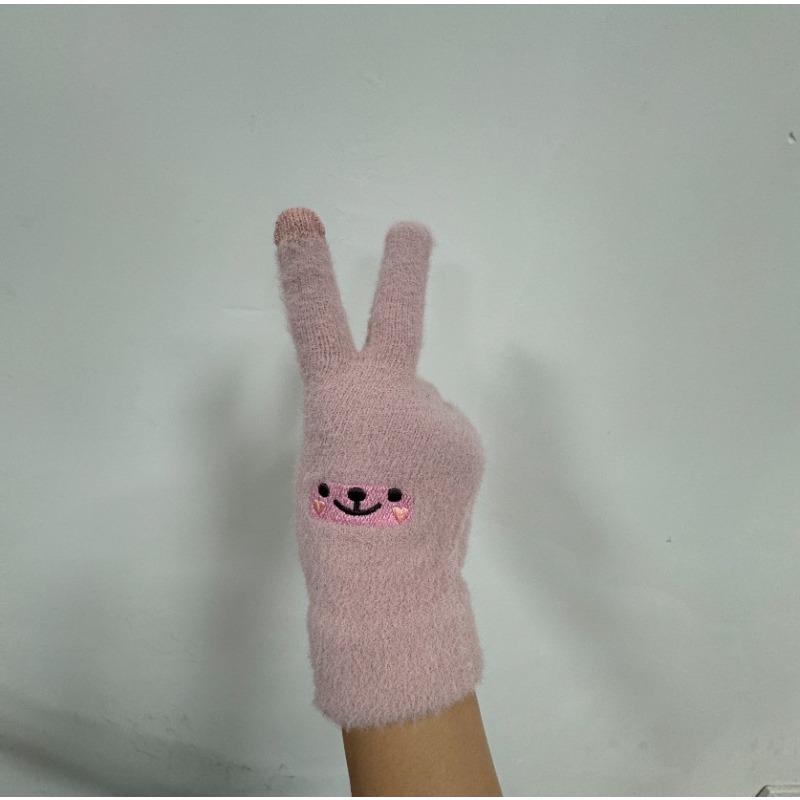 Winter Cartoon Smiling Gloves Students Cute Velvet Thickened Warm Gloves Cycling Touch Screen Five Finger Gloves
