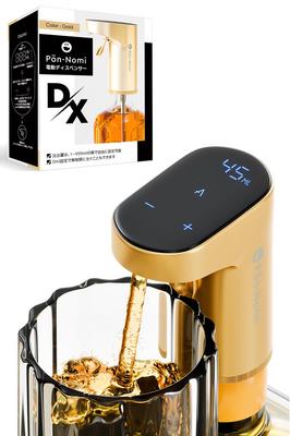 Whiskey Electric Dispenser Ponnomi DX [Official] Commercial Grade, Large Capacity, Quantitative Pump, 30ml, 45ml, 60ml, Compatible with PET Bottles (1