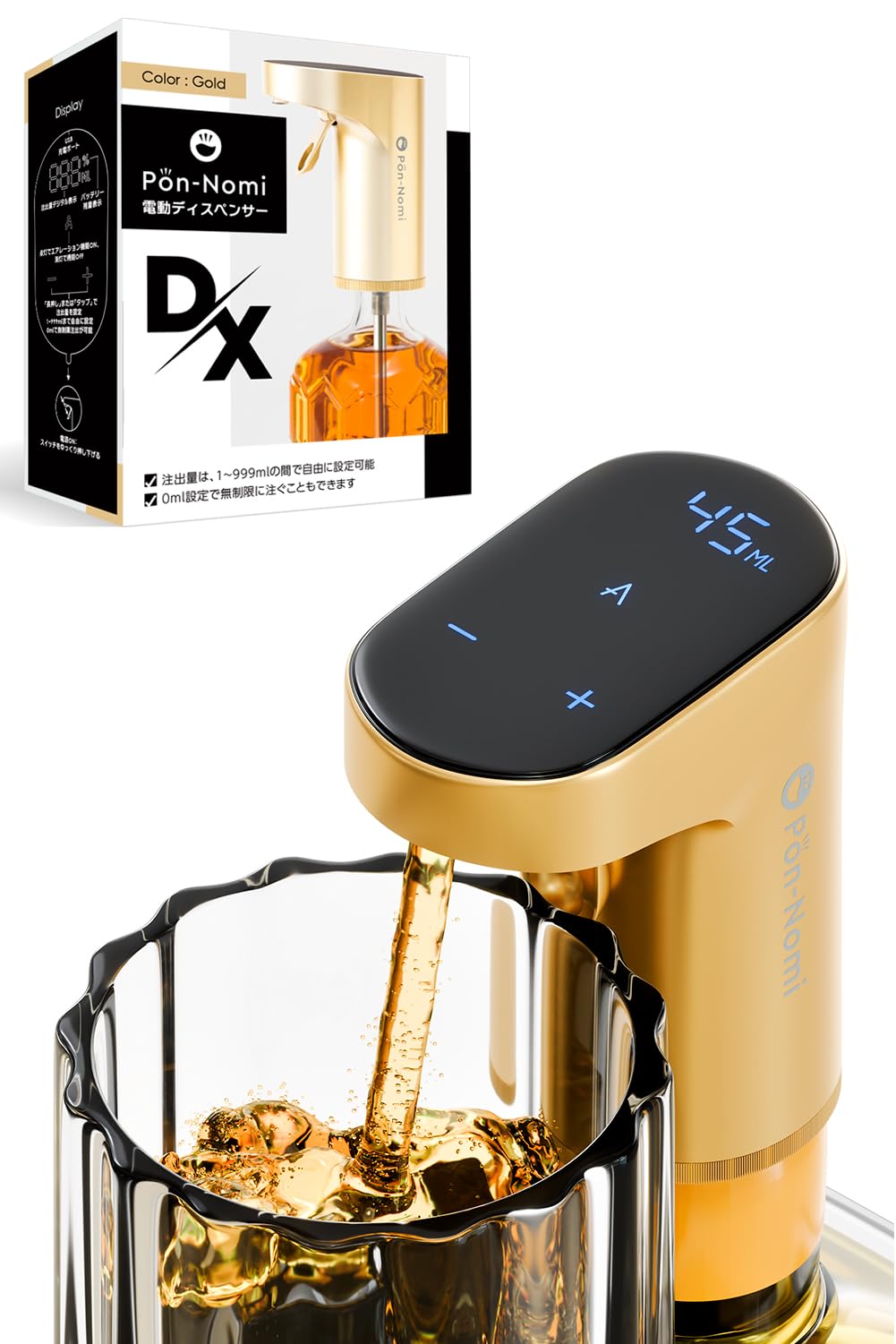 

Whiskey Electric Dispenser Ponnomi DX [Official] Commercial Grade, Large Capacity, Quantitative Pump, 30ml, 45ml, 60ml, Compatible with PET Bottles (1