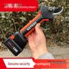 KOESOK930 Electric Pruning Shears: Precision Garden Scissors for Fruit Trees