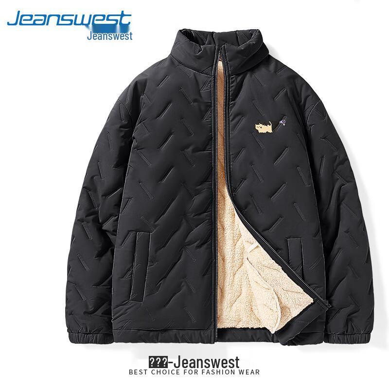 Jeanswest Men's Winter Water-Repellent Padded Jacket